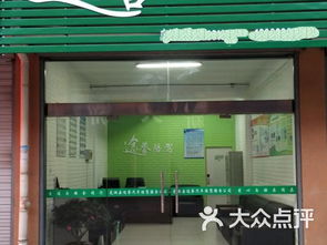 途譽(yù)汽車(chē)陪駕服務(wù)有限責(zé)任公司課程 價(jià)格 簡(jiǎn)介 怎么樣 蕪湖縣學(xué)習(xí)培訓(xùn)