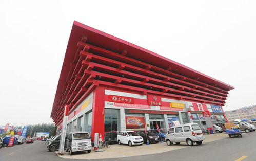 從村辦企業(yè)到涵蓋農(nóng)產(chǎn)品綜合交易 汽車(chē)銷(xiāo)售 供熱服務(wù) 新型建材等行業(yè)的大型產(chǎn)業(yè)集團(tuán) 匡山集團(tuán) 凝心聚力 振翅飛翔