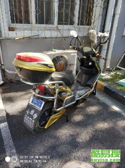 上?？嵋姿? />
</a>
<span><a href=