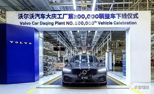 中俄合作有利于東北再次振興,長春中心地位坐實