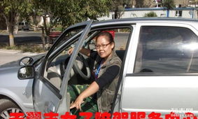 天翼豐女子專業(yè)陪駕公司 科目考前培訓(xùn)與汽車陪駕服務(wù)，助您駕馭自如