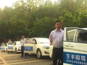 深圳生手陪駕80元 專(zhuān)業(yè)新手汽車(chē)陪練一對(duì)一服務(wù)全解析